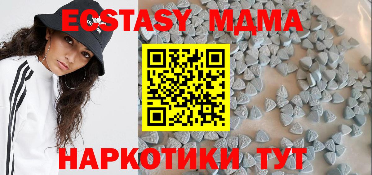 Ecstasy louis Vuitton Ревда