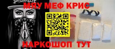 метадон Бузулук
