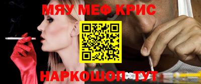 метадон Бузулук
