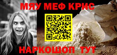 дистиллят марихуана Будённовск