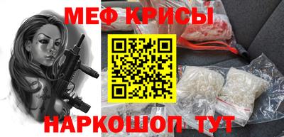 метадон Бузулук