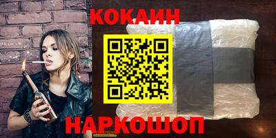 дистиллят марихуана Будённовск