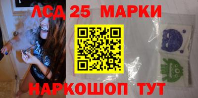 дистиллят марихуана Будённовск