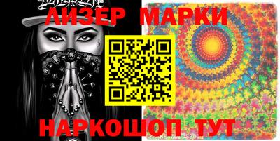 мефедрон VHQ Бугуруслан
