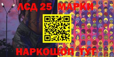 дистиллят марихуана Будённовск