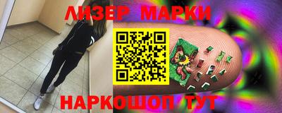 мефедрон VHQ Бугуруслан