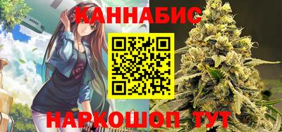метадон Бузулук