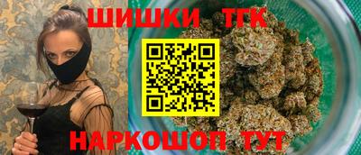 мефедрон VHQ Бугуруслан