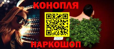 дистиллят марихуана Будённовск