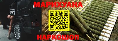 мефедрон VHQ Бугуруслан