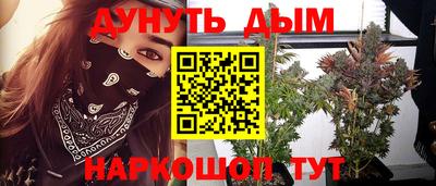метадон Бузулук