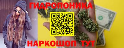 мефедрон VHQ Бугуруслан