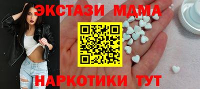 метадон Бузулук