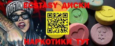 дистиллят марихуана Будённовск
