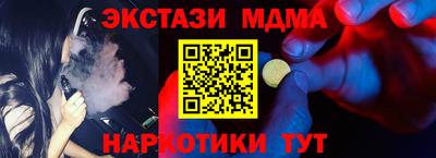 метадон Бузулук