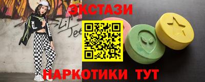 дистиллят марихуана Будённовск