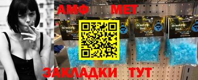 метадон Бузулук