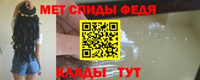 дистиллят марихуана Будённовск