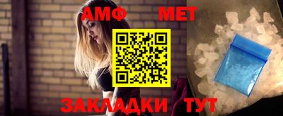 метадон Бузулук