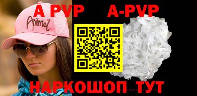 метадон Бузулук