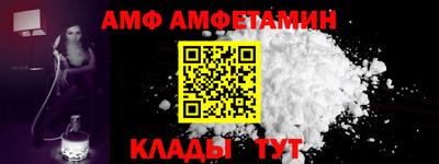 мефедрон VHQ Бугуруслан