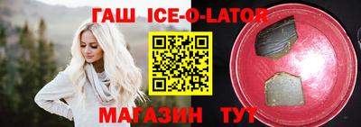 метадон Бузулук