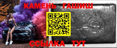 дистиллят марихуана Будённовск