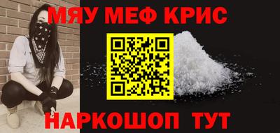 метадон Бузулук