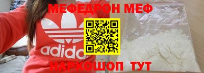 дистиллят марихуана Будённовск